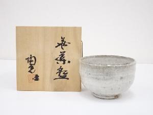 萩焼　陶道造　茶碗（共箱）